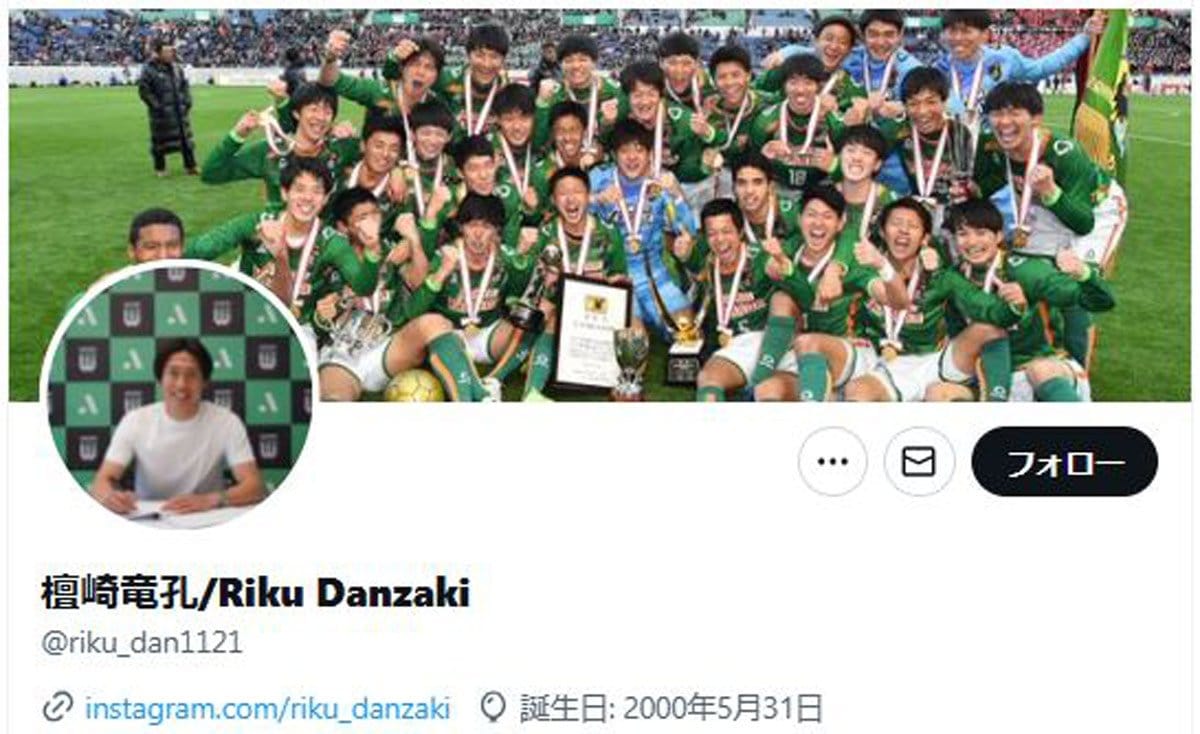 【サッカー】檀崎竜孔　賭博不正で７年間の活動停止「Ｊリーグ復帰はない」「事実上の引退勧告」